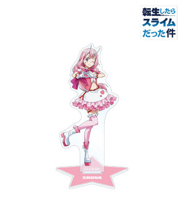 描き下ろしイラスト シュナ アクリルスタンド