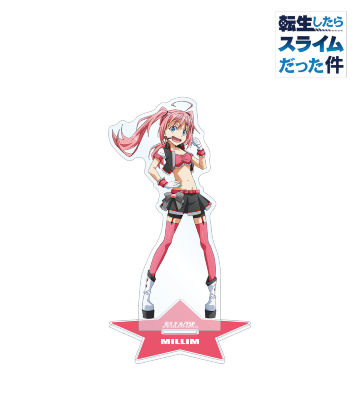 描き下ろしイラスト ミリム アクリルスタンド