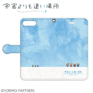 宇宙よりも遠い場所 手帳型ケース for iPhone 8 Plus / 7 Plus