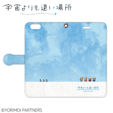 宇宙よりも遠い場所 手帳型ケース for iPhone 6s Plus / 6 Plus