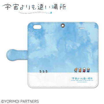 宇宙よりも遠い場所 手帳型ケース for iPhone 6s / 6