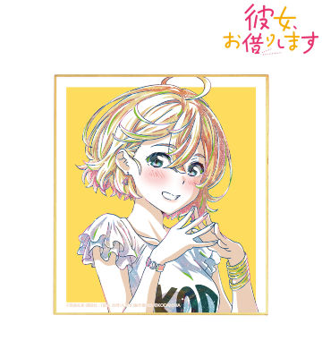七海麻美 Ani-Art 第2弾 色紙