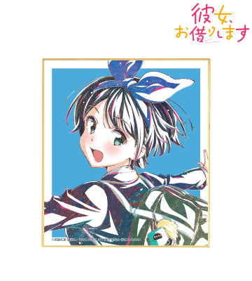 更科瑠夏 Ani-Art 第2弾 色紙