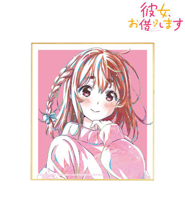 桜沢 墨 Ani-Art 第2弾 色紙
