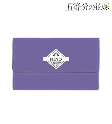 二乃 キーケース