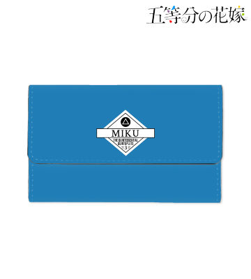 三玖 キーケース