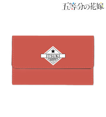 五月 キーケース