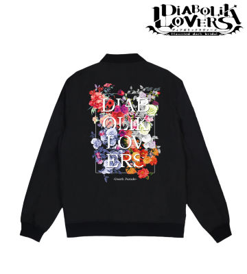 DIABOLIK LOVERS 死の祝祭-Death Parade- Tシャツ DIABOLIK LOVERS 死の祝祭-Death Parade- 無神家プロデュースT