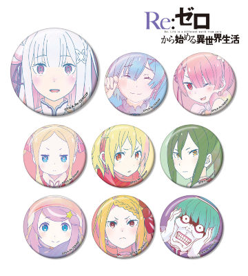 Re ゼロから始める異世界生活 レム ミニ色紙 Amazon.co.jp: Re ゼロから始める異世界生活 レム ミニ色紙 特典