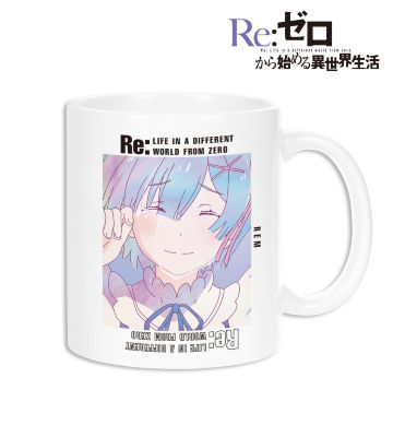 レム Ani-Art 第3弾 マグカップ