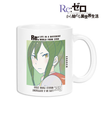 クルシュ Ani-Art 第3弾 マグカップ