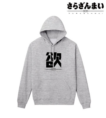 パーカー