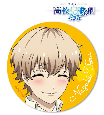 服部平次 NewDays 缶バッジ 名探偵コナン 服部平次 登場回 名探偵コナン×NEWDAYS 新年のご