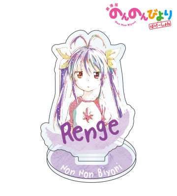劇場版　のんのんびより　ばけーしょん　グッズ 劇場版 のんのんびより ばけーしょん」新グッズが登場