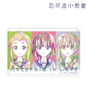 猪瀬 舞＆桜井美景＆森野真理 Ani-Art 1ポケットパスケース