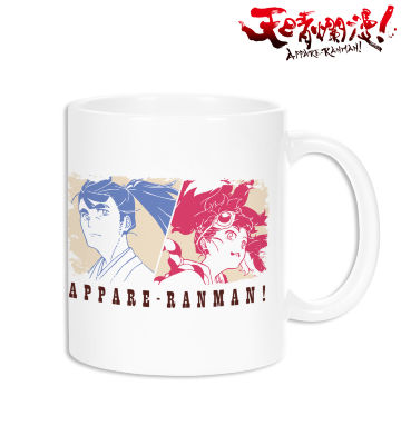 空乃天晴&一色小雨 マグカップ