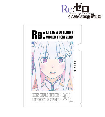 エミリア Ani-Art 第3弾 クリアファイル