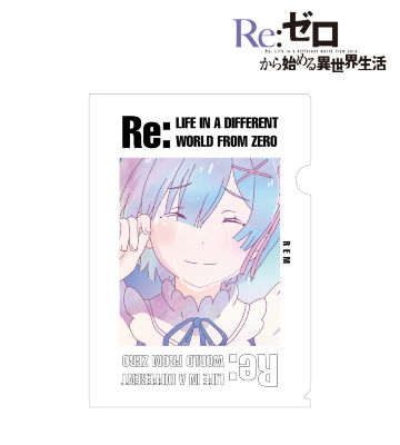 レム Ani-Art 第3弾 クリアファイル