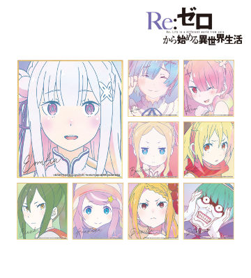 トレーディング Ani-Art 第3弾 ミニ色紙
