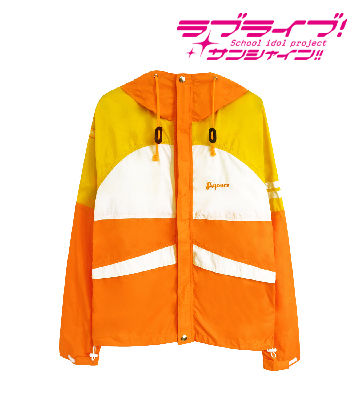 マウンテンパーカー（高海千歌）