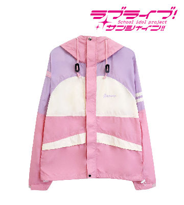 マウンテンパーカー（桜内梨子）