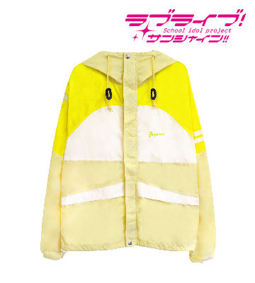 マウンテンパーカー（国木田花丸）