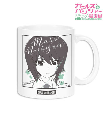 西住まほ lette-graph マグカップ
