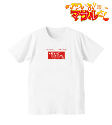 ボックスロゴTシャツ