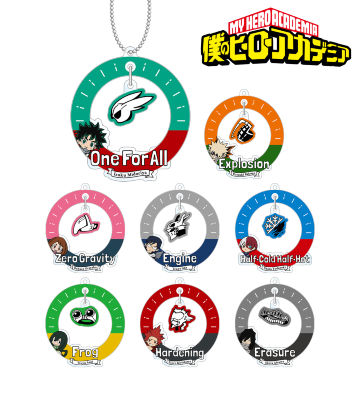 トレーディングゆらゆらアクリルキーホルダー