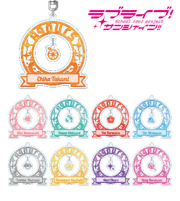 トレーディングゆらゆらアクリルキーホルダー