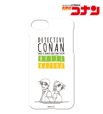 iPhoneケース（服部平次＆遠山和葉）