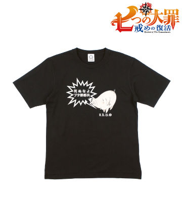 ホーク Tシャツ（ブラック）/ユニセックス