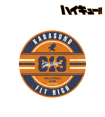 烏野高校 モチーフステッカー