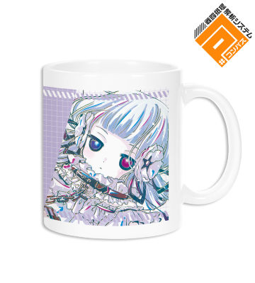 コクリコット ブランシュ Ani-Art マグカップ
