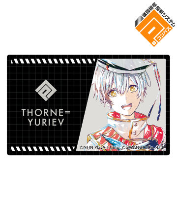 ソーン=ユーリエフ Ani-Art カードステッカー