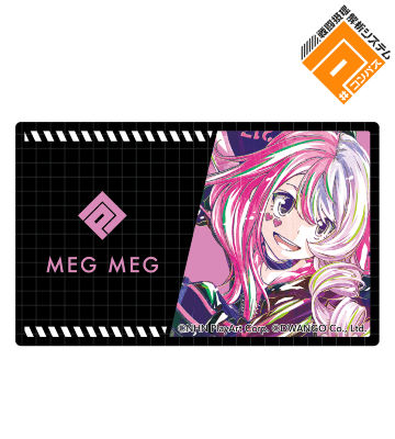 メグメグ Ani-Art カードステッカー