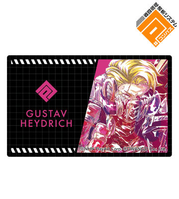 グスタフ ハイドリヒ Ani-Art カードステッカー