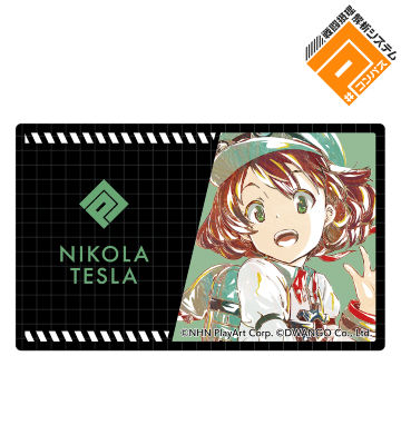 ニコラ テスラ Ani-Art カードステッカー