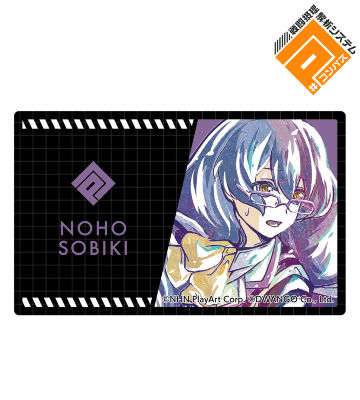 双挽 乃保 Ani-Art カードステッカー