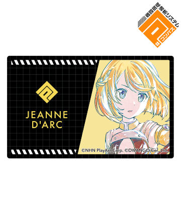 ジャンヌ ダルク Ani-Art カードステッカー