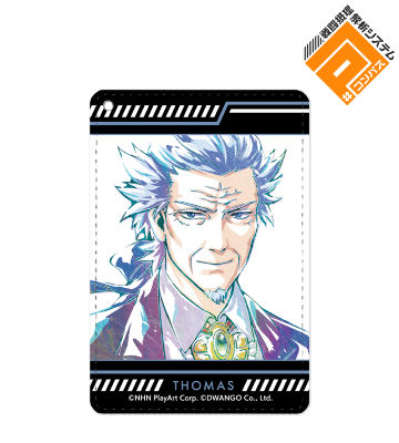 トマス Ani-Art 1ポケットパスケース