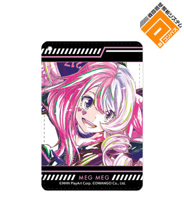 メグメグ Ani-Art 1ポケットパスケース