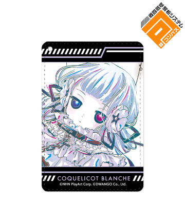 コクリコット ブランシュ Ani-Art 1ポケットパスケース
