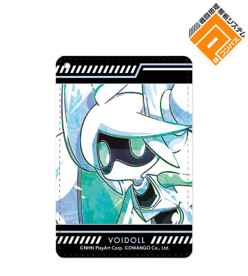Voidoll Ani-Art 1ポケットパスケース