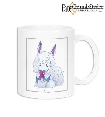フォウ ちびキャラ マグカップ