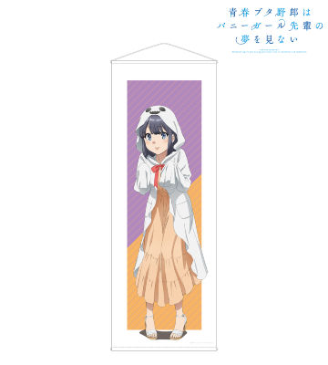 描き下ろしイラスト 牧之原翔子 ハロウィンver. 等身大タペストリー