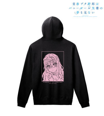 描き下ろしイラスト 双葉理央 ハロウィンver. パーカー