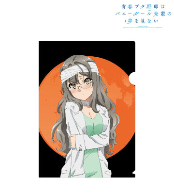 描き下ろしイラスト 双葉理央 ハロウィンver. クリアファイル