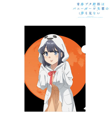 描き下ろしイラスト 牧之原翔子 ハロウィンver. クリアファイル
