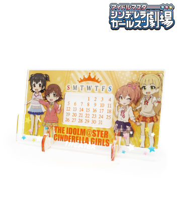 卓上アクリル万年カレンダー（パッション）